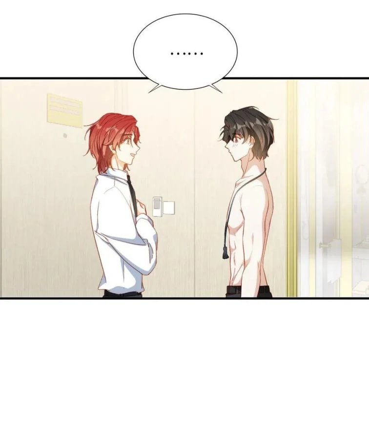 nụ hôn vực thẳm chapter 56 18