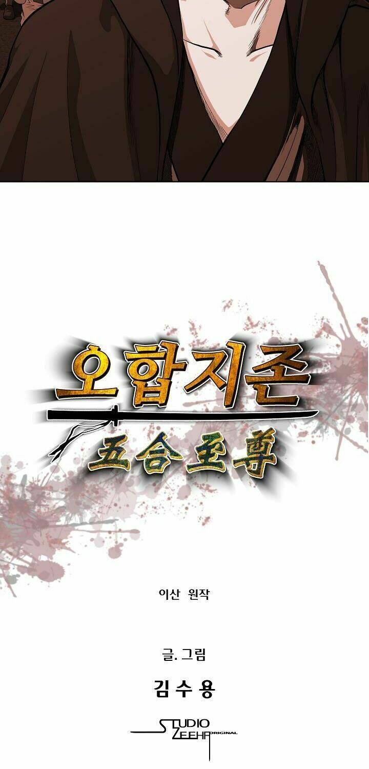 ngũ hợp chí tôn chapter 5 6