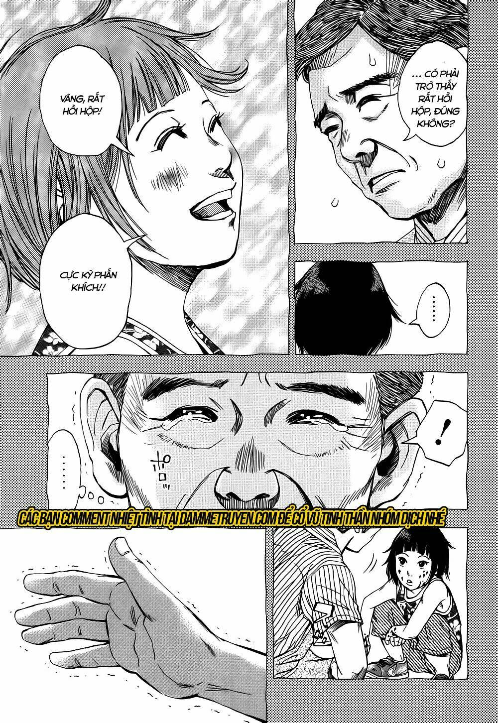 kamisama, kisama wo koroshitai chapter 12.1 18