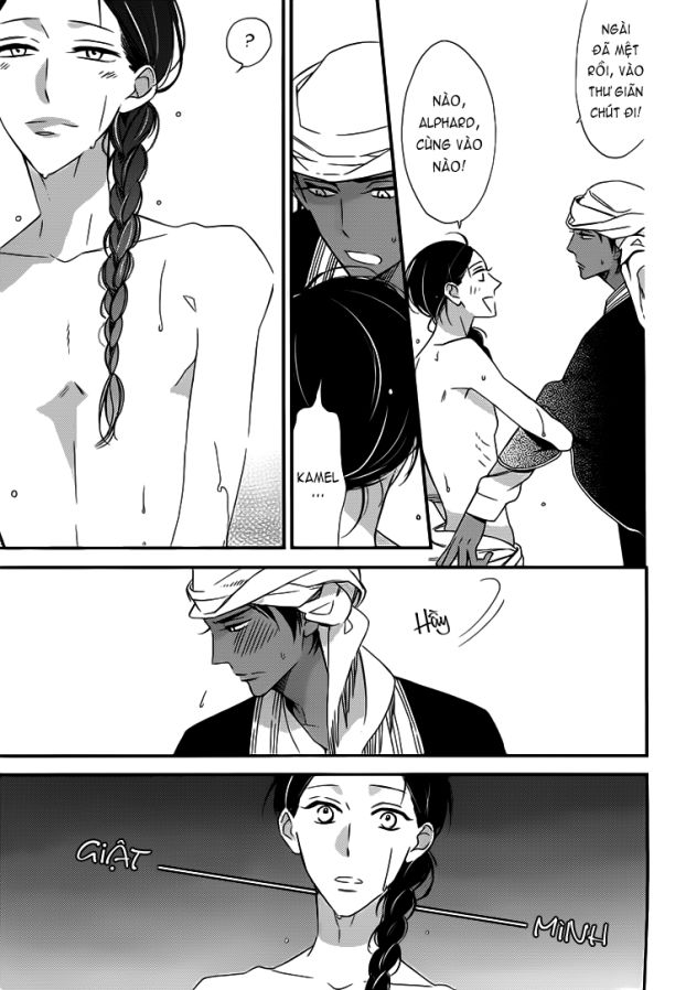 rakuda tsukai ga kieta asa chapter 1.2 6