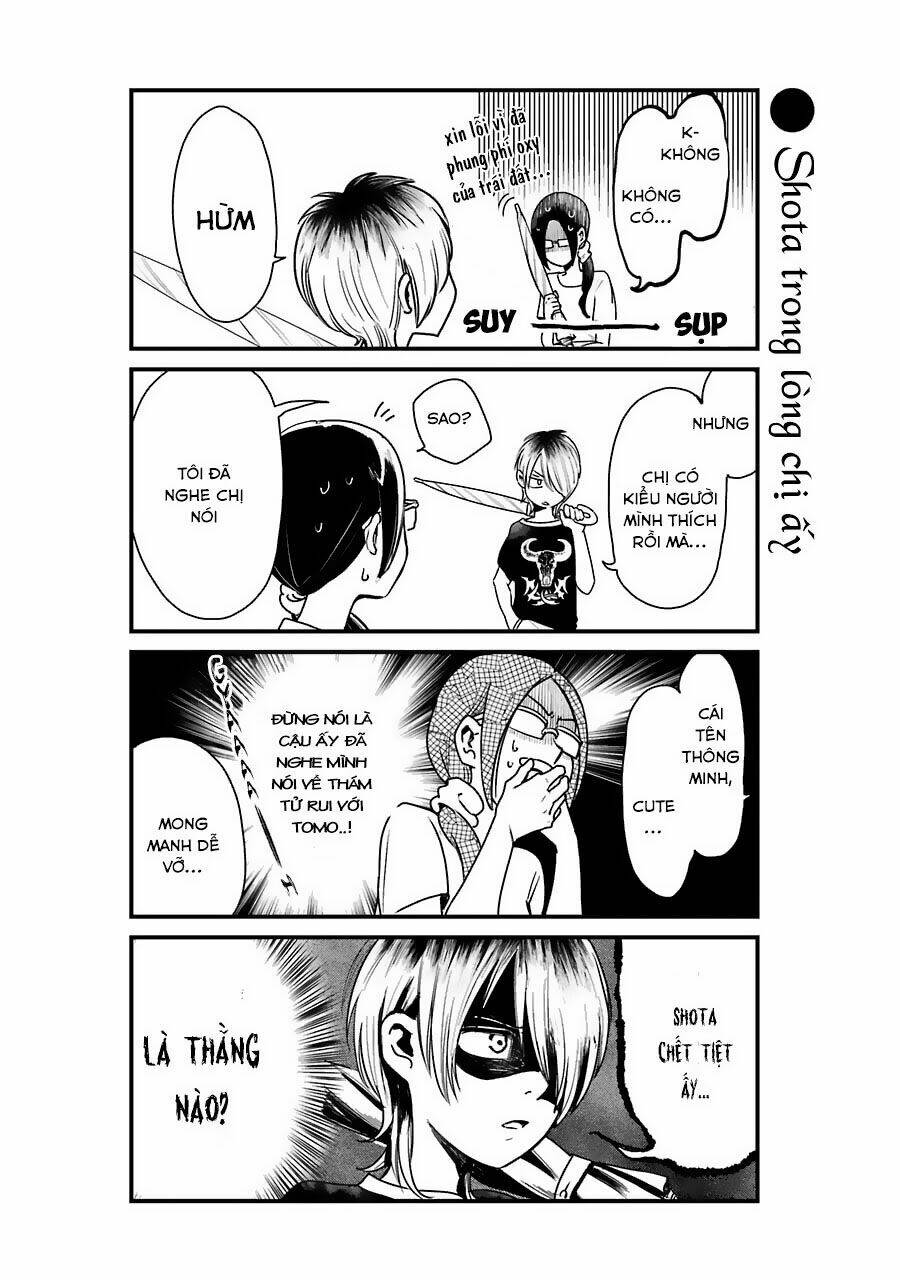 yankee shota to otaku onee-san chapter 2 10