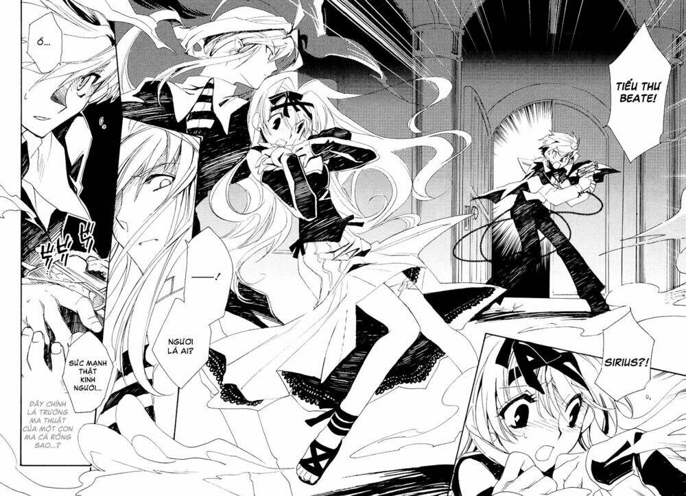 shinyaku ookami ga kuru! chapter 1.2 23