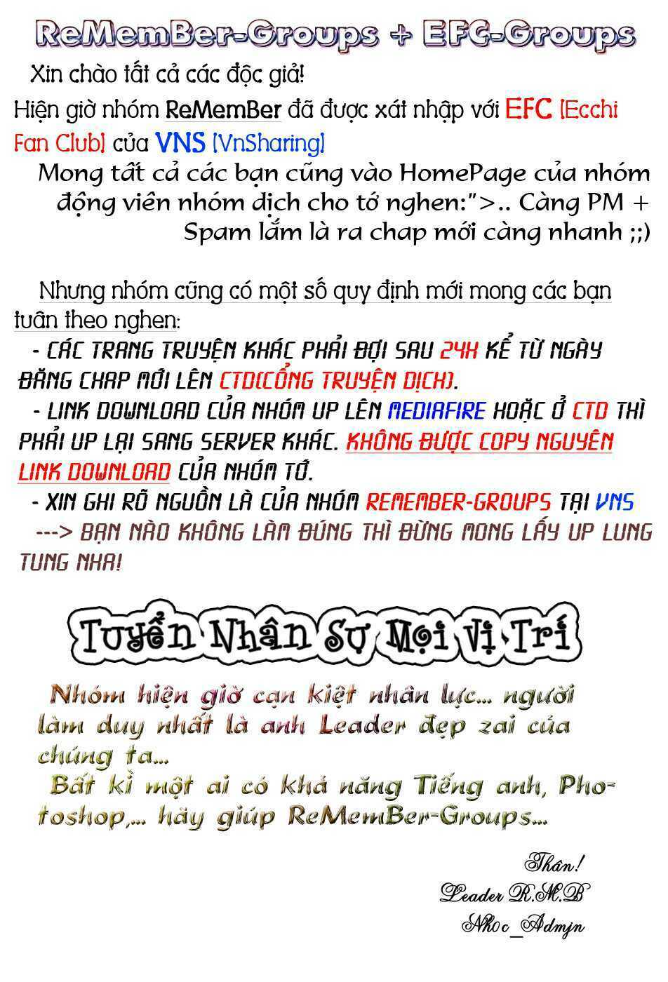 kiss x sis chapter 42 29