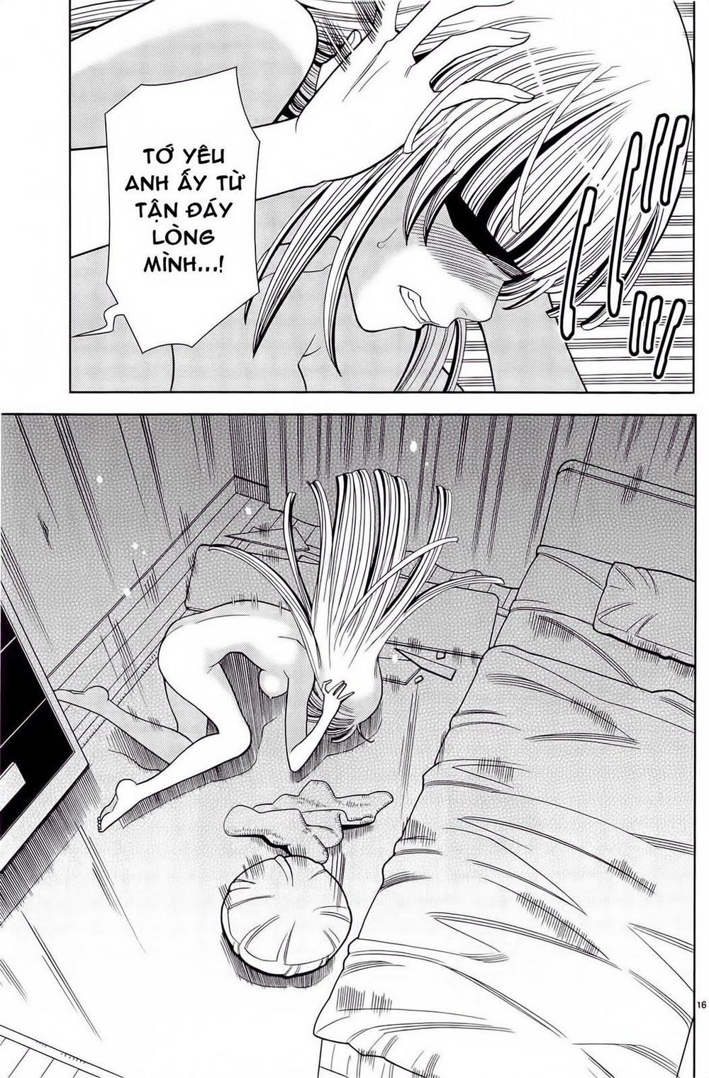 nozoki ana chapter 81 16