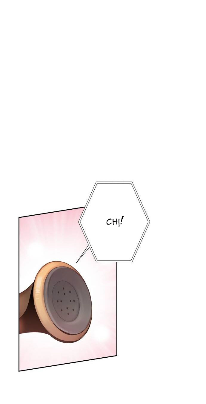 bastian chapter 45.1 9