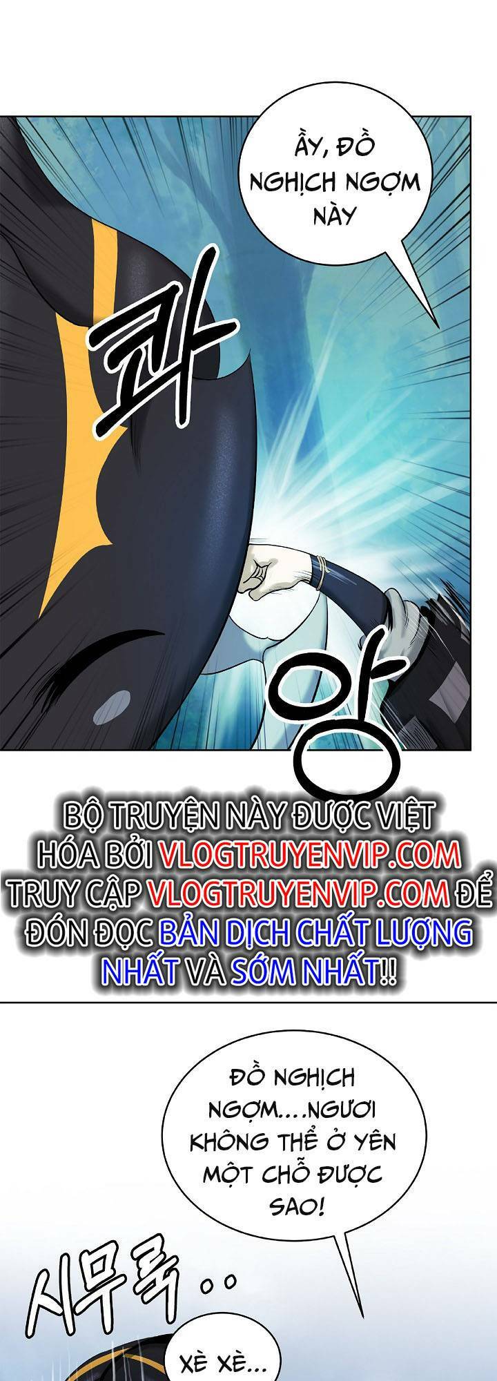 xuyên không thành hổ chapter 101 41
