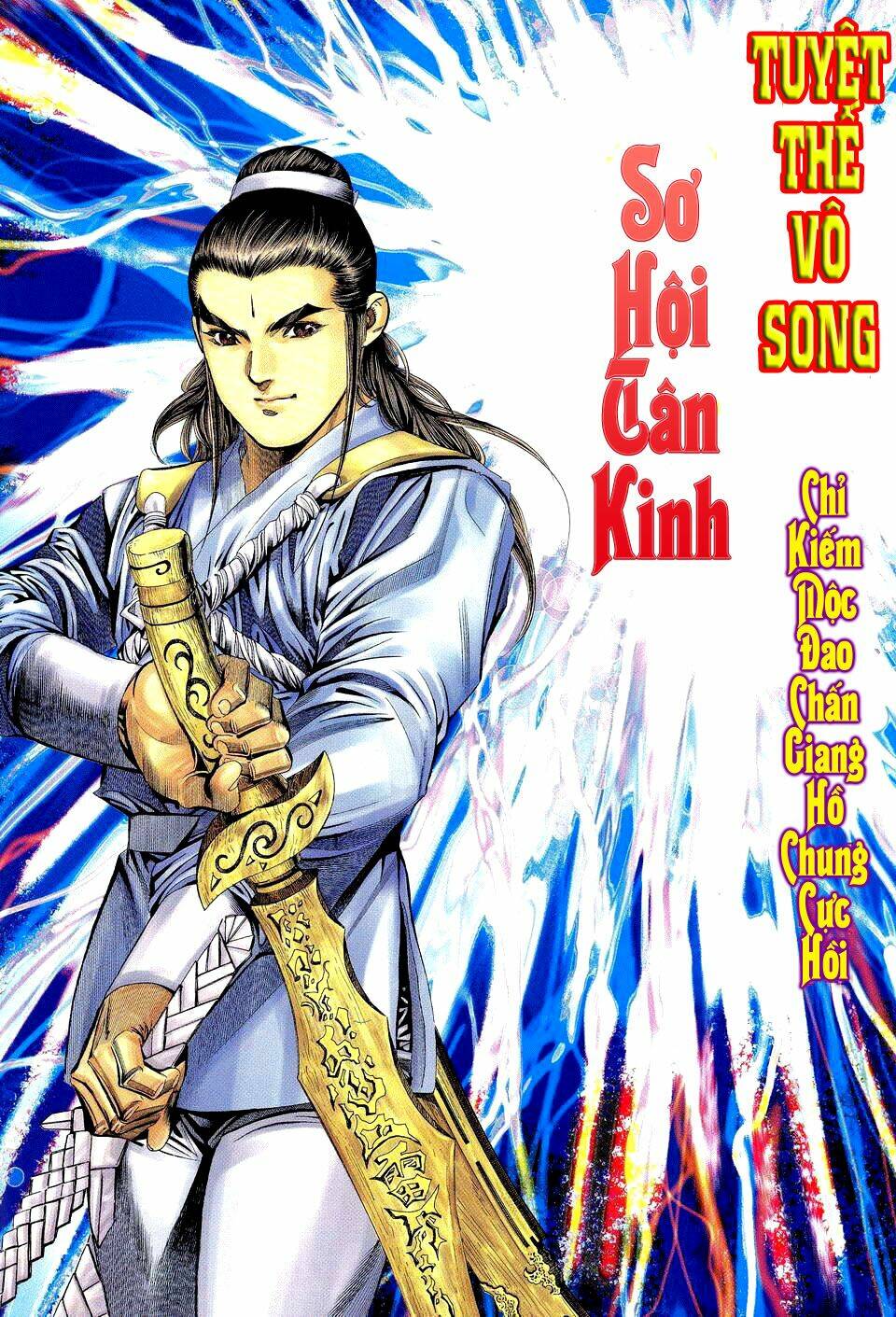 tuyệt thế vô song chapter 19 2