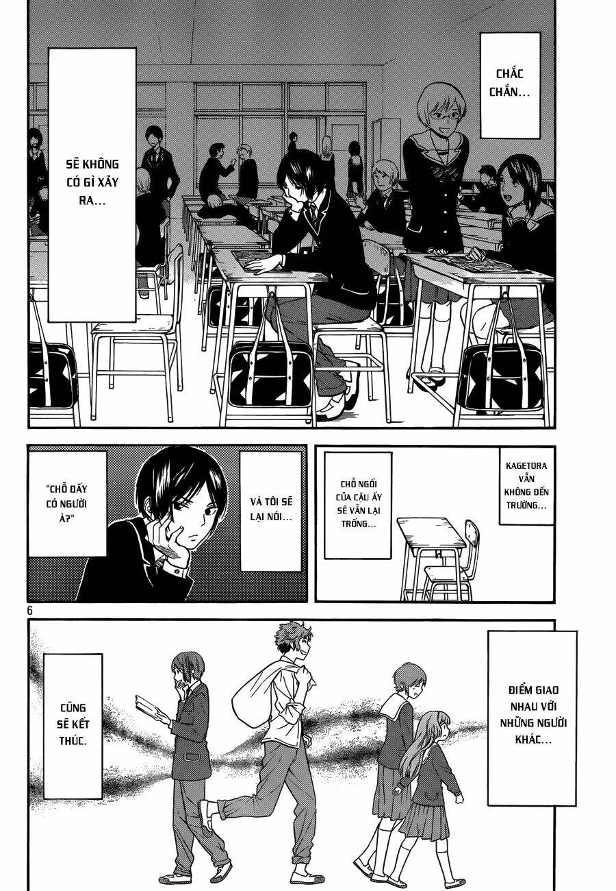 sakurasaku syndrome chapter 8 7