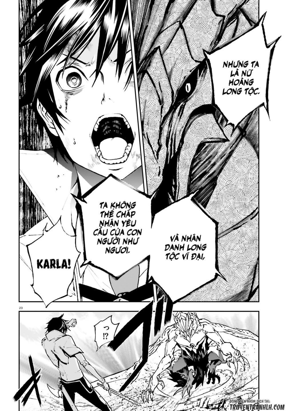 sekai no owari to yoakemae chapter 25 21