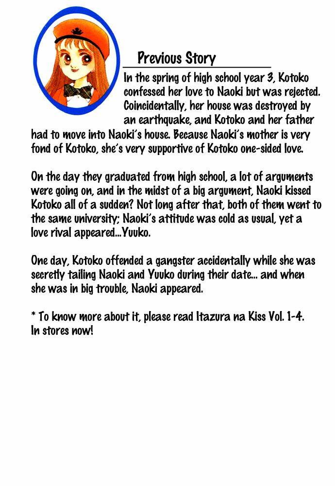 itazura na kiss chapter 16 4