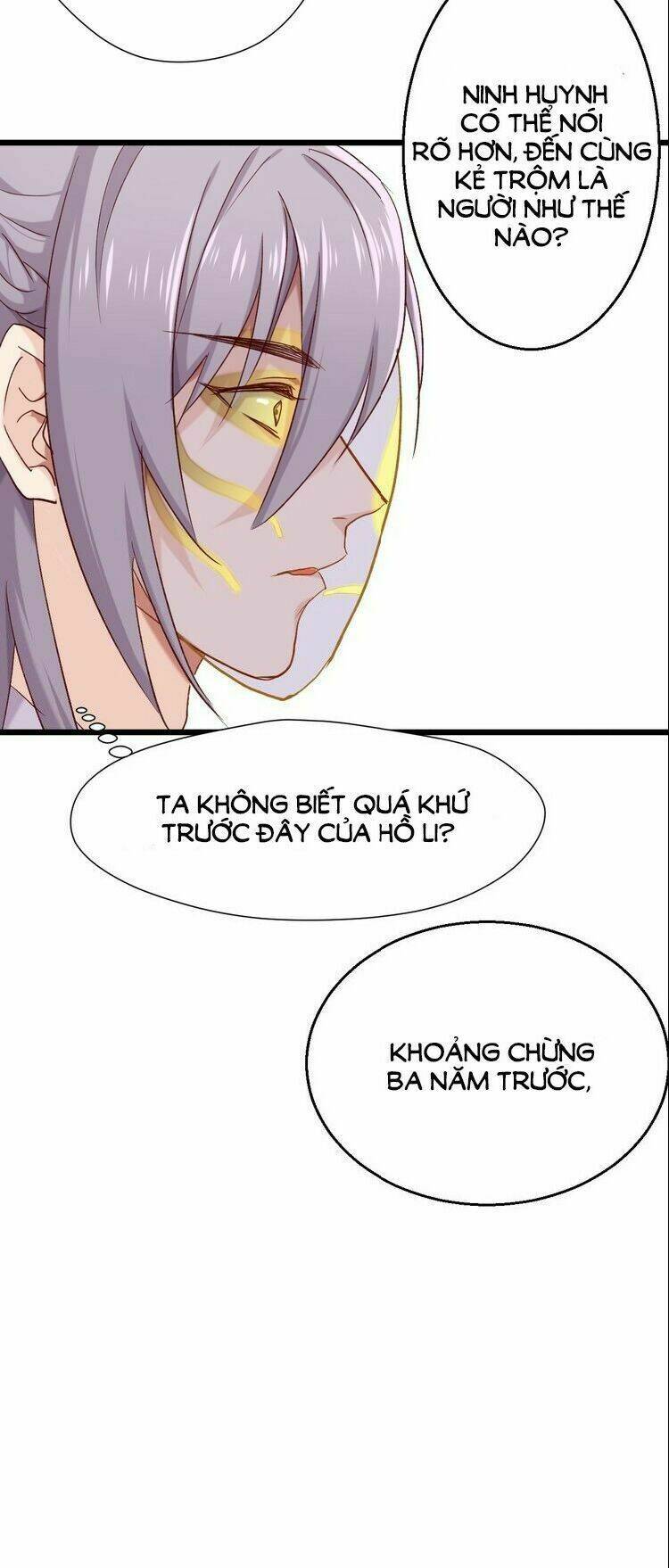 bệ hạ, cầu người đừng làm yêu! chapter 20 12