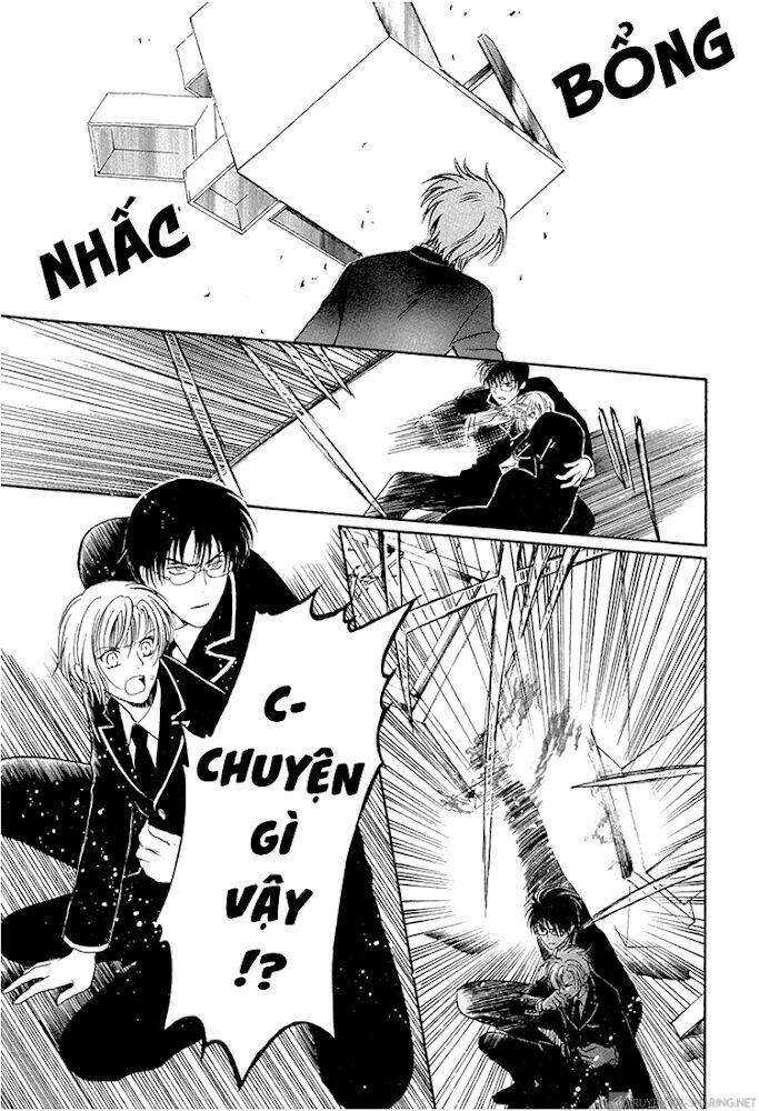 gohou drug chapter 14 31