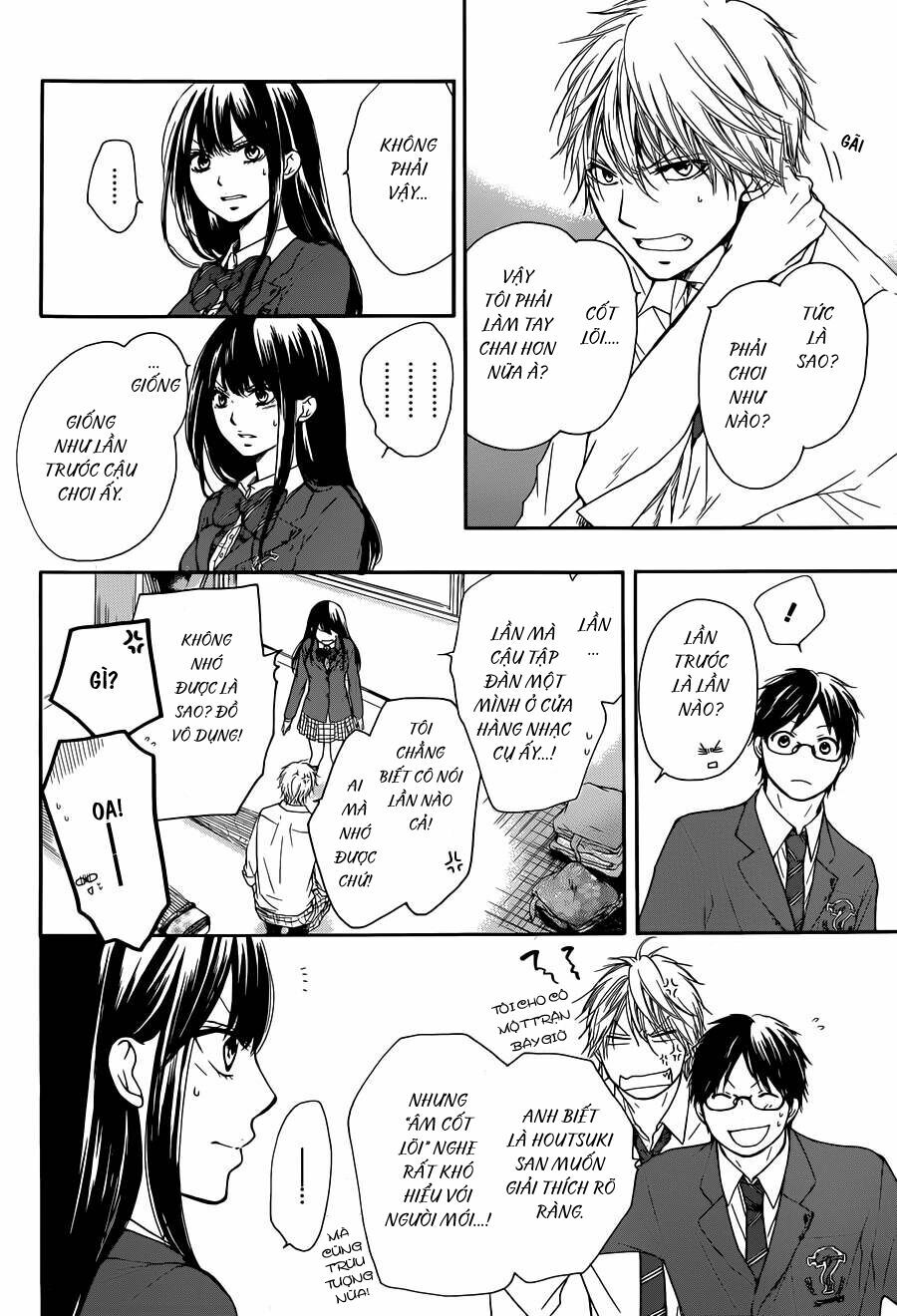 kono oto tomare! chapter 7 17