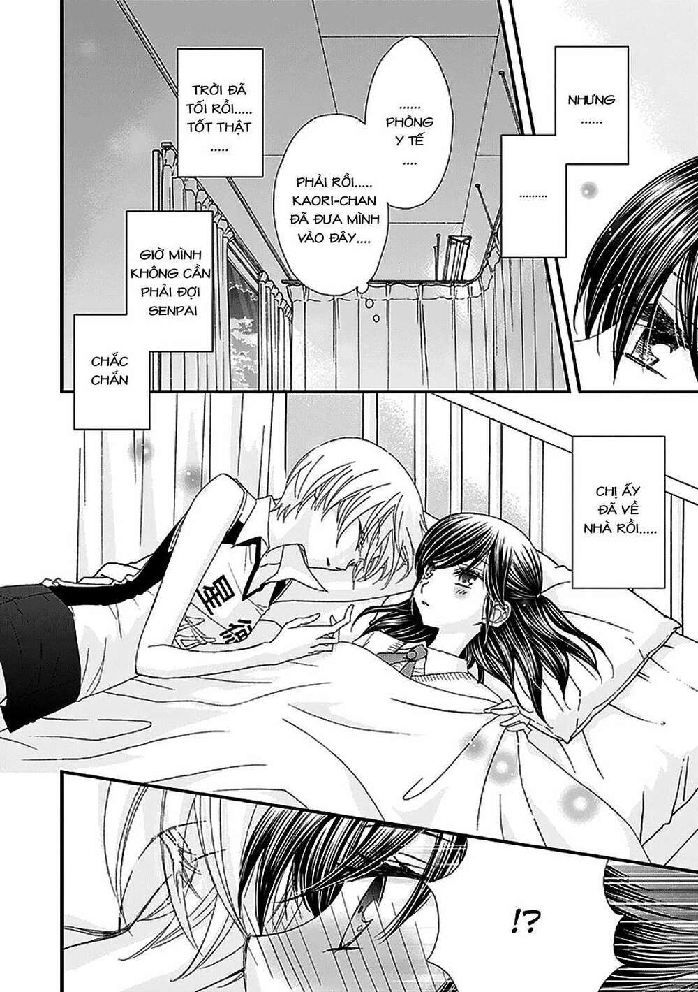 the princess's mirror chapter 6 2