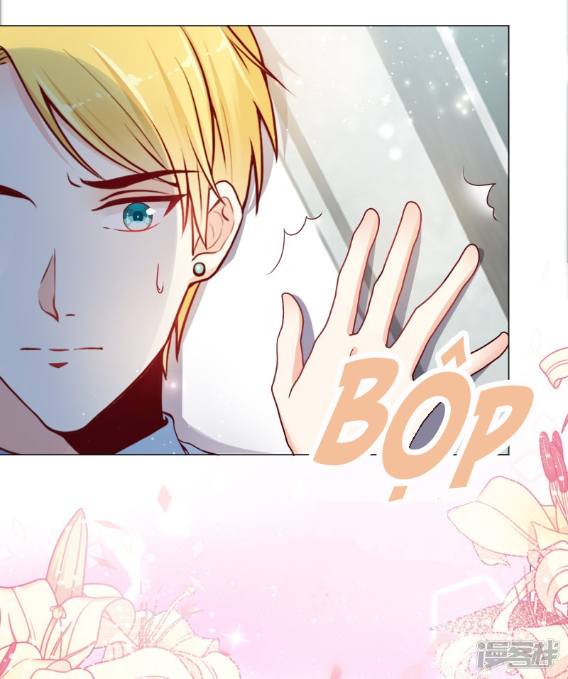 đế quốc tinh tế đệ nhất sủng hôn. chapter 20 5