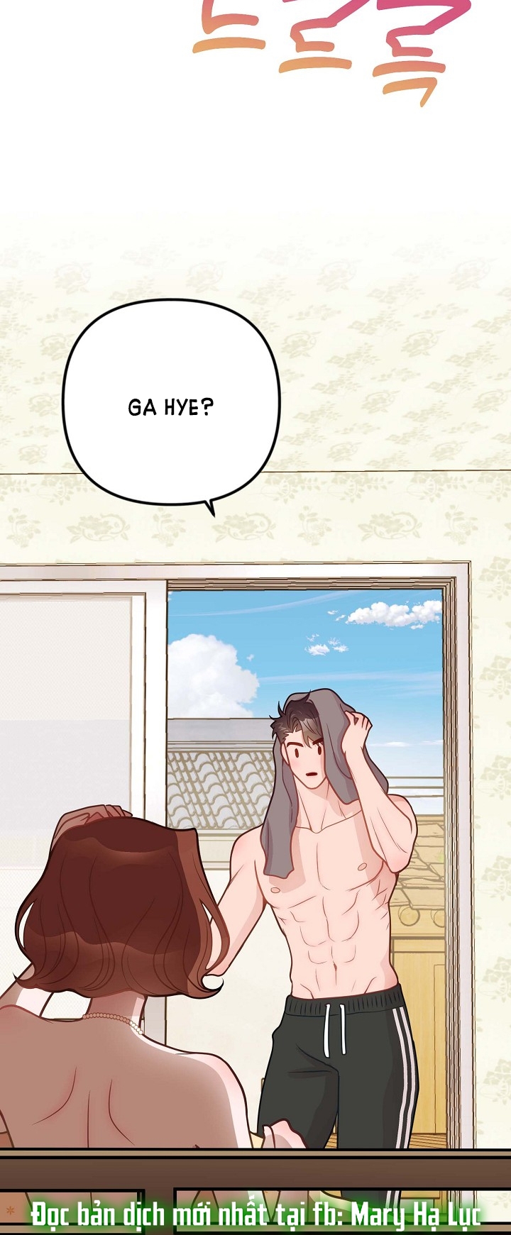 Mối Quan Hệ Không Tốt chapter 25.2 - Trang 56