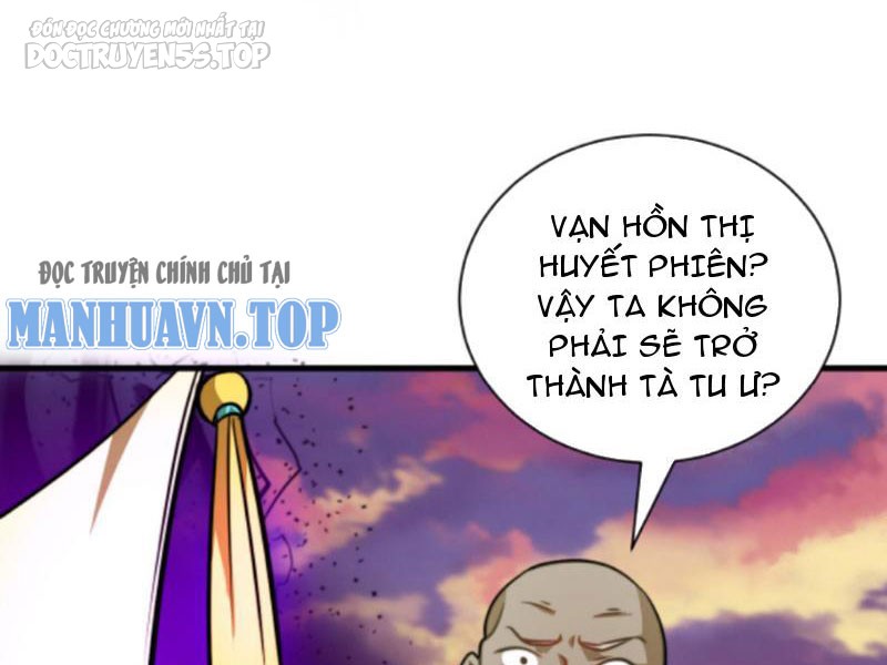 huyền huyễn: ta bắt đầu vô địch từ bại gia chapter 142 18