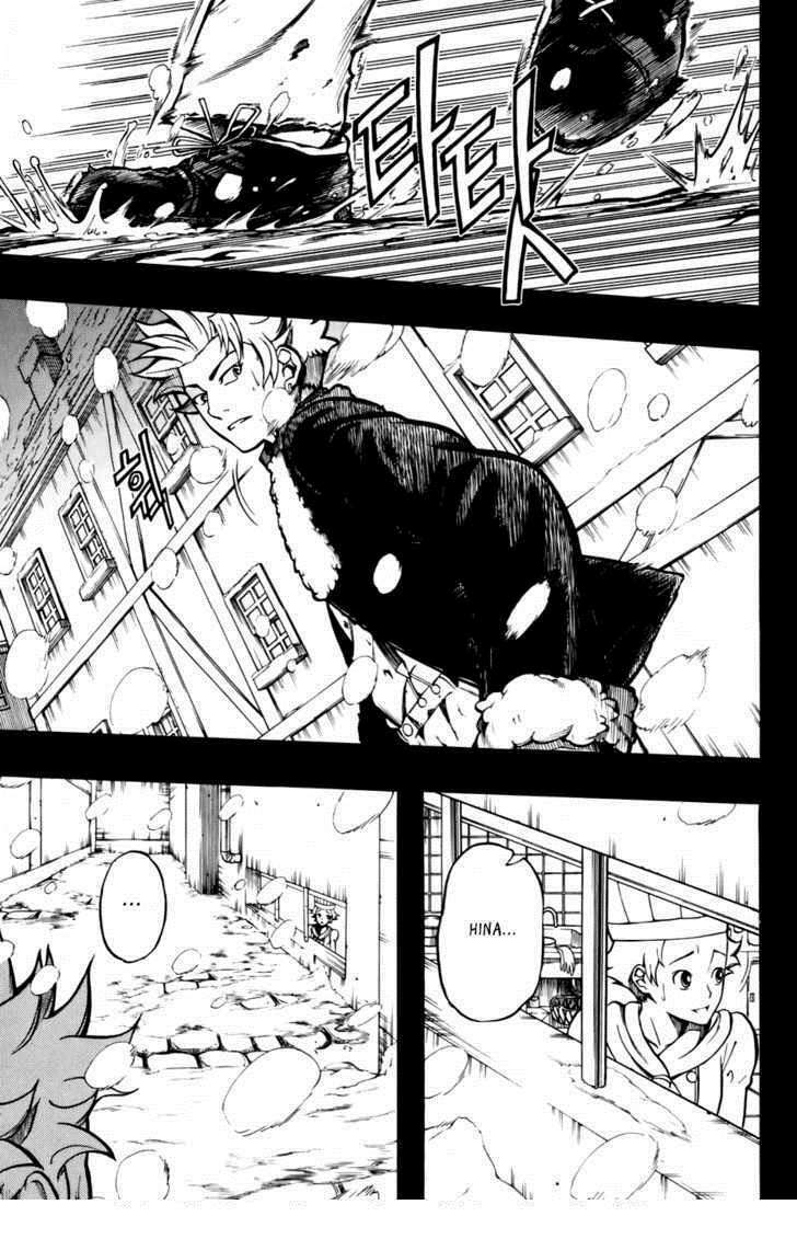 la mosca chapter 11 19