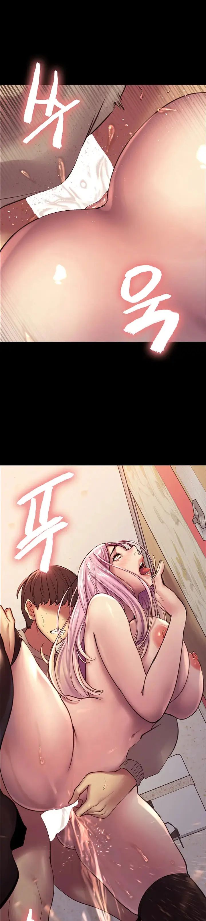 nhãn lực toàn năng chapter 6 6