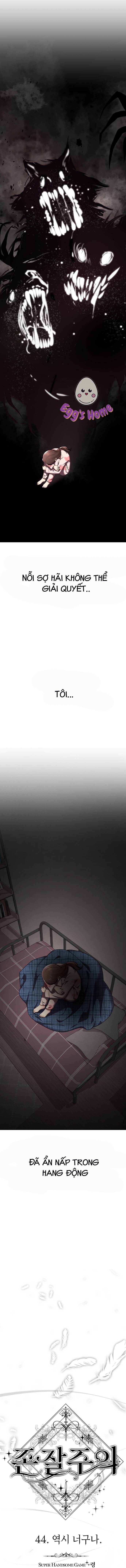 beauty in a click chapter 60 4