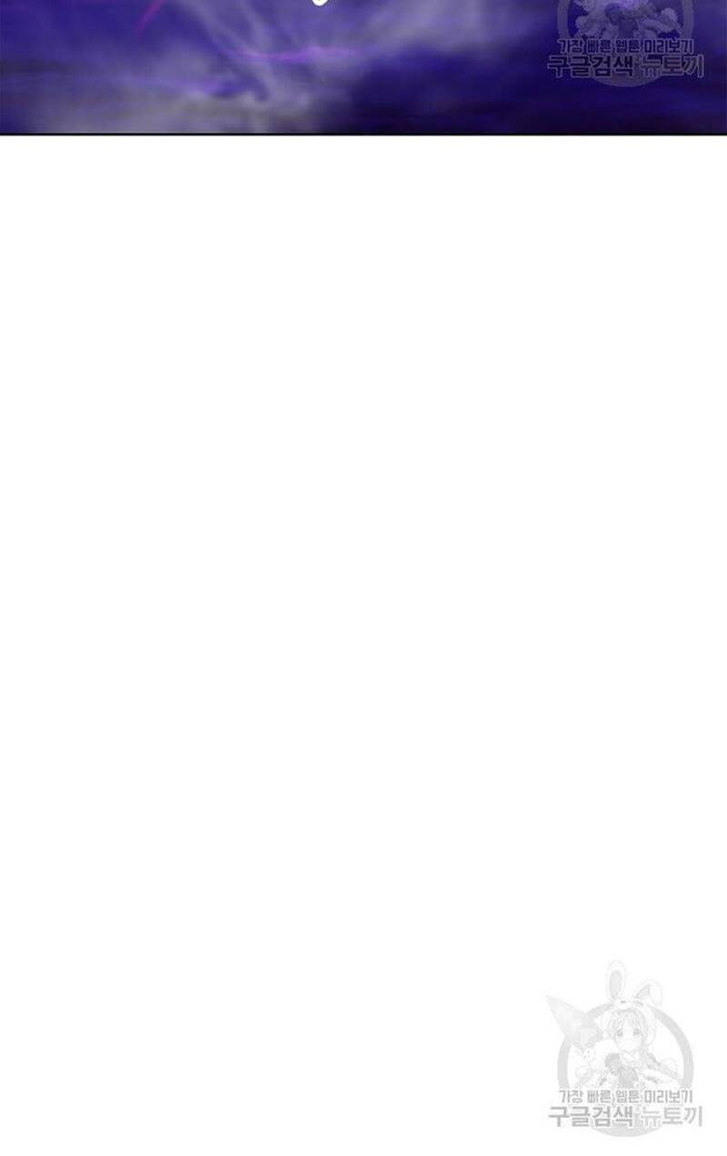 xuyên không thành hổ chapter 93 50