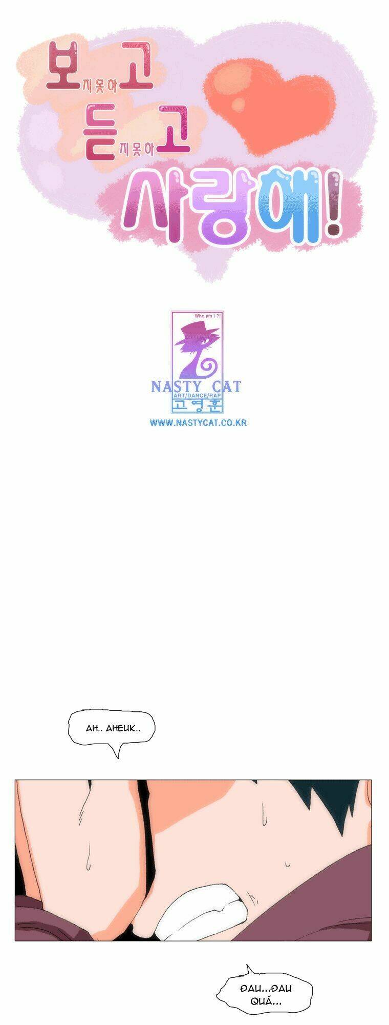 can't see can't hear but love chapter 50 2