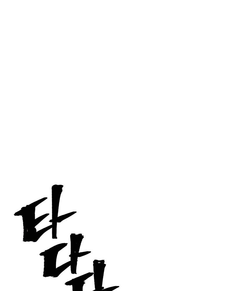 image 48