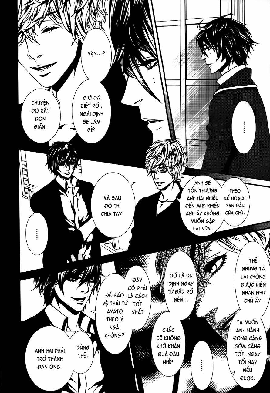 magnolia chapter 38 31