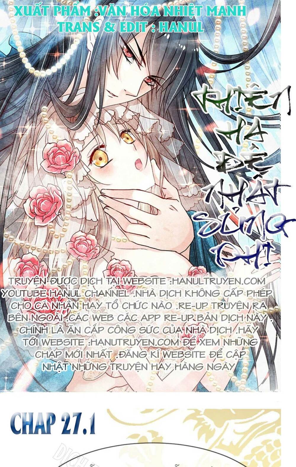 thiên hạ đệ nhất sủng phi chapter 27.1 1