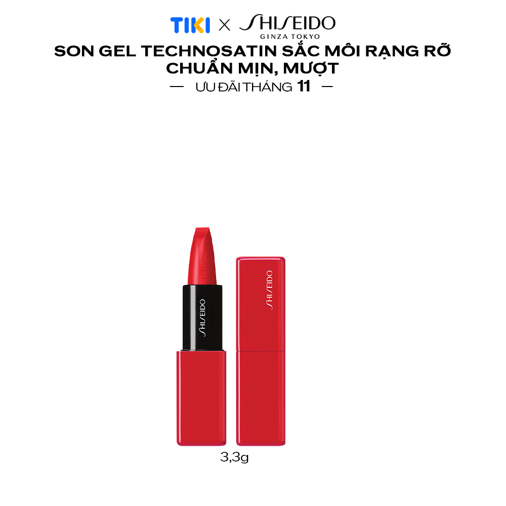 Son Môi Shiseido Smu Technosatin Gel Lipstick 3.3G - 415 Short Circuit