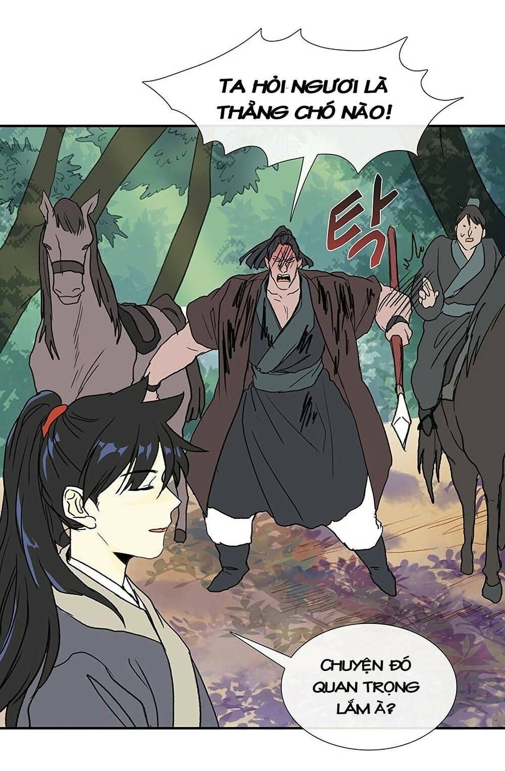 học sĩ tái sinh chapter 97 43