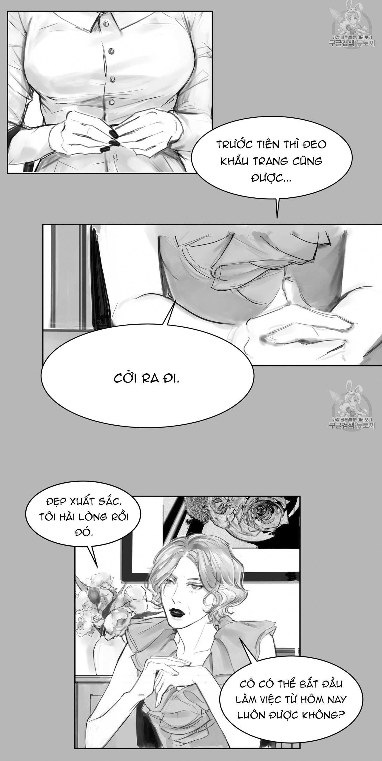 vật bị đánh mất chapter 0 61