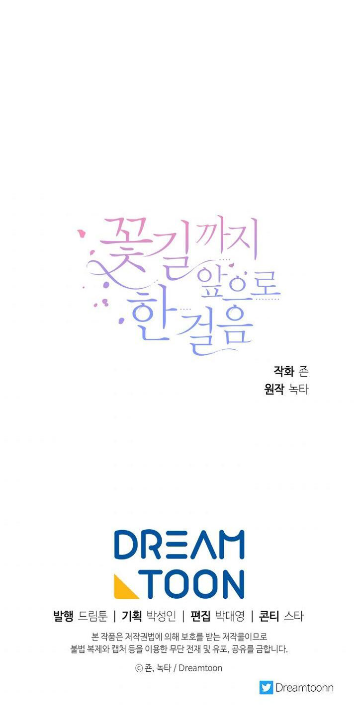 bước đi trên con đường hoa chapter 10 17