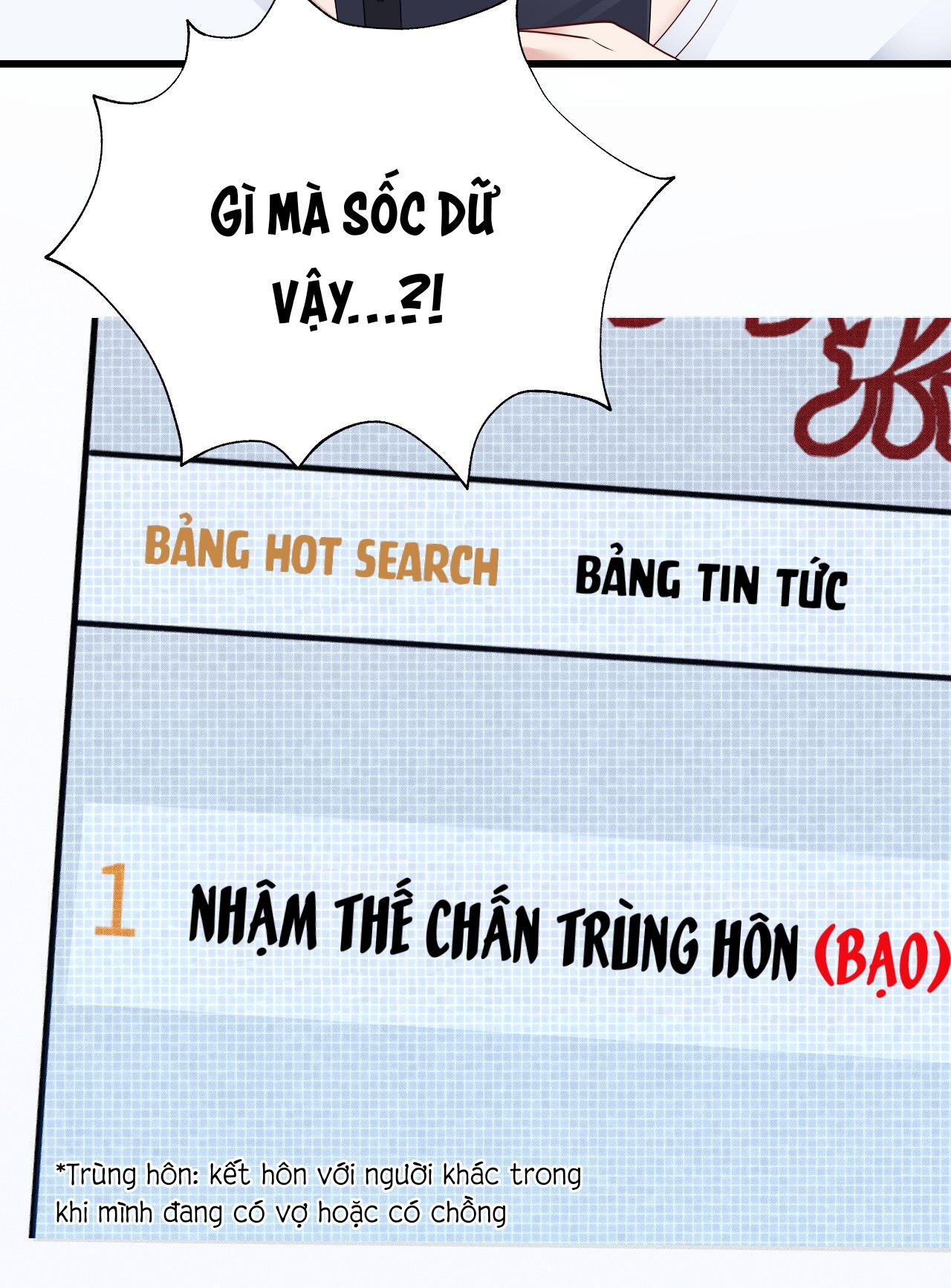 tức thời phạm quy [ tức thì vi quy ] chapter 42 2