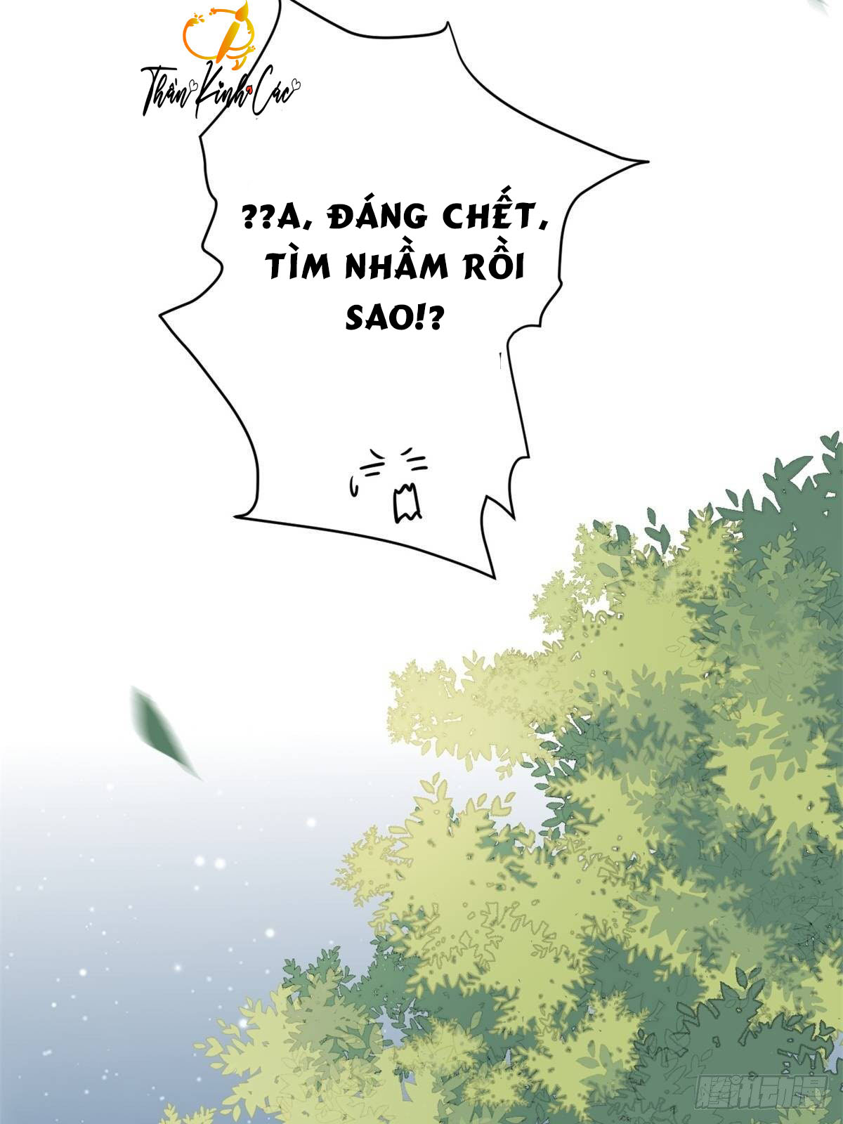 10 định ước giữa tôi và cậu ấy chapter 2 45