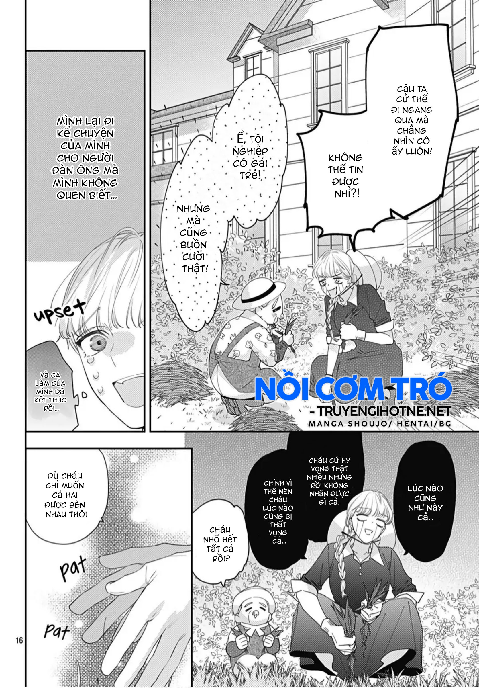 hayaku shitai futari chapter 19.2 5