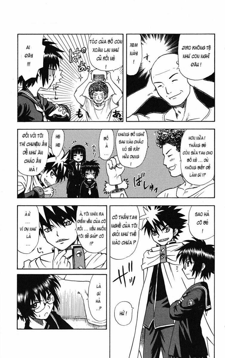 hajimete no aku (caf) chapter 1 17