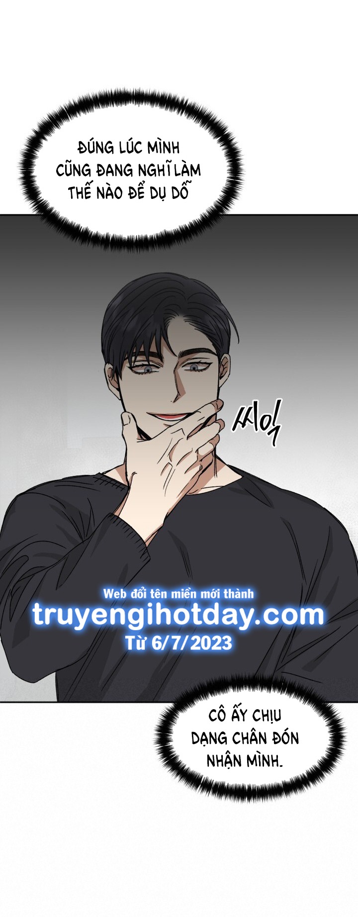 Ưu Thế Tuyệt Đối chapter 16.2 - Trang 3
