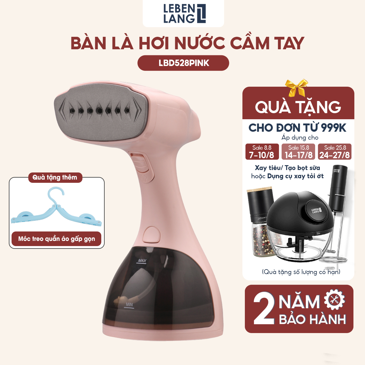 Bàn Là Hơi Nước Cầm Tay Lebenlang Công Suất 1500W, Dung Tích 300Ml Model Lbd528 - Hàng Chính Hãng - Hồng