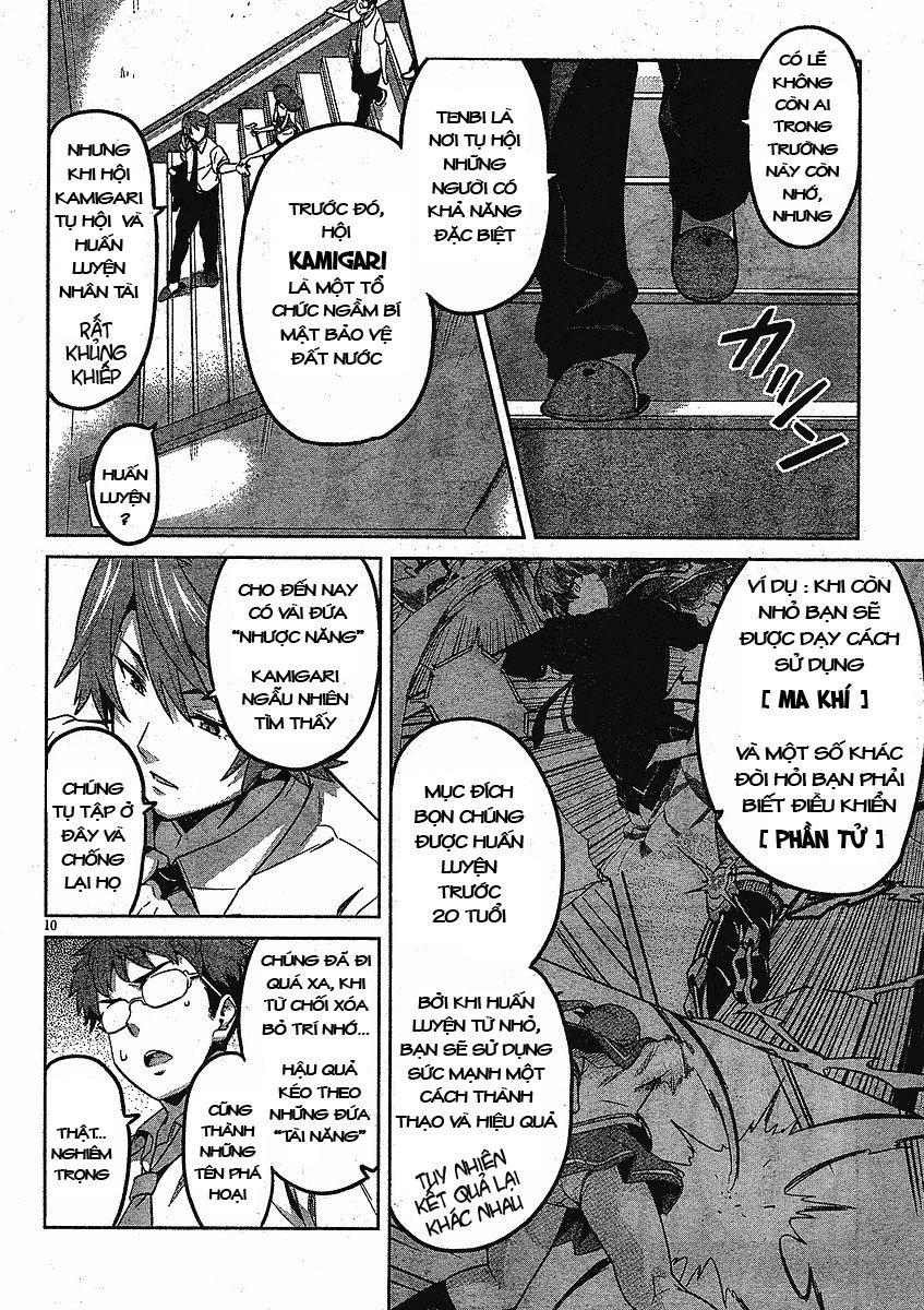 maken-ki! chapter 11 10