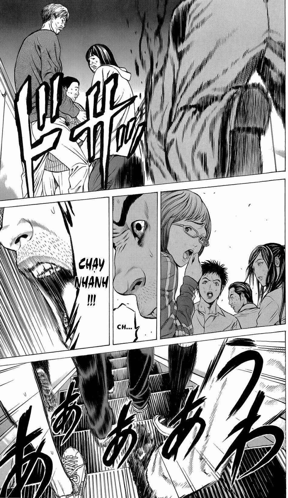 hakaijuu chapter 5 35