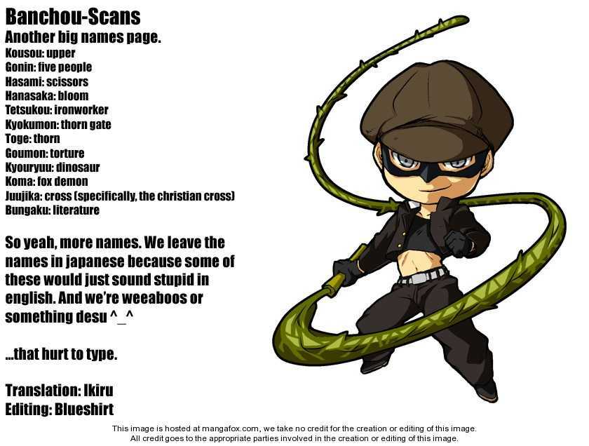kongou banchou chapter 30 19