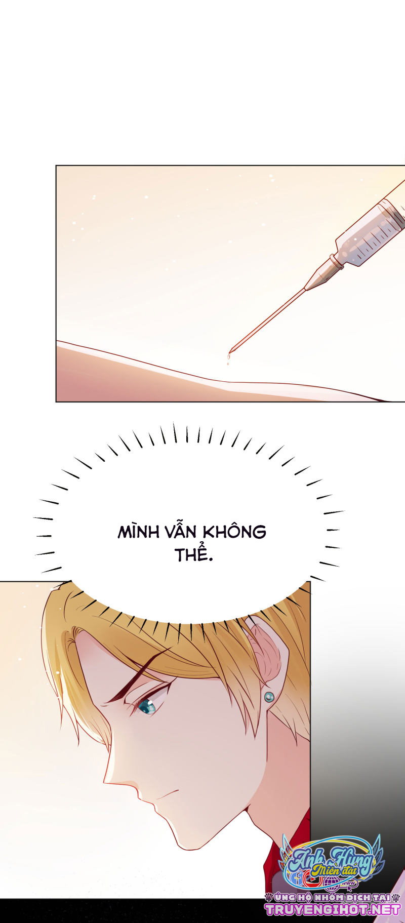 đế quốc tinh tế đệ nhất sủng hôn. chapter 35 12