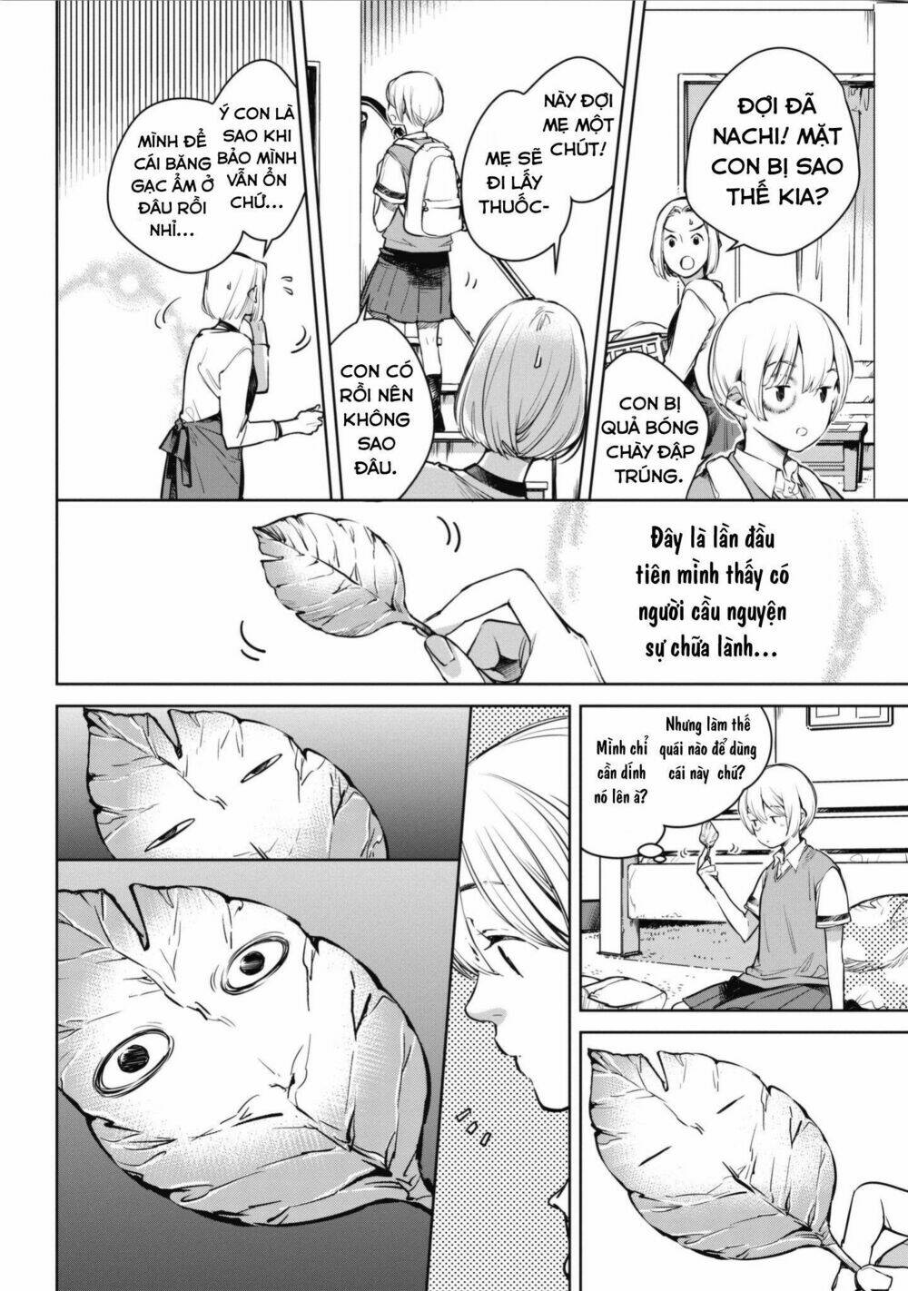 okashiratsuki chapter 2 21