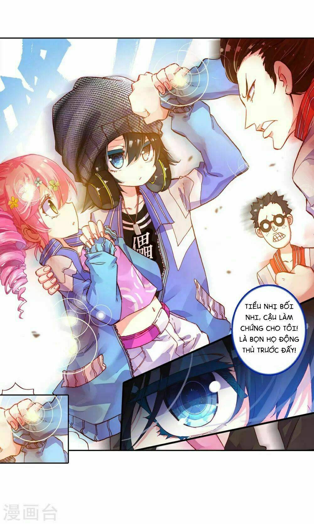 tinh không hạ thần thoại chapter 1.2 14