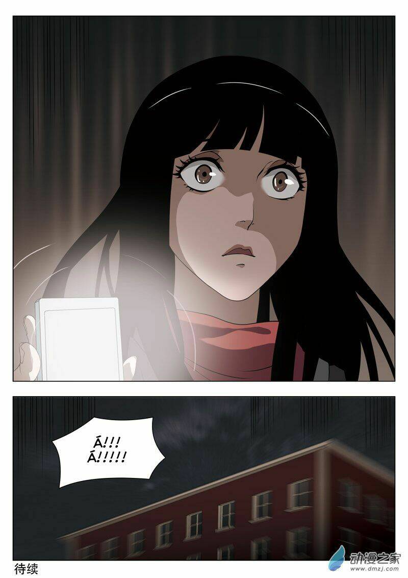 tầng 19 địa ngục chapter 4 15