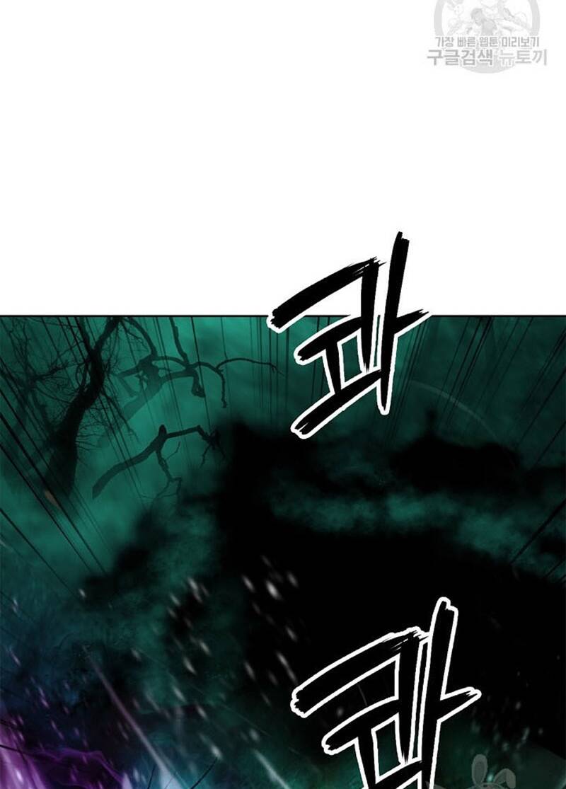 xuyên không thành hổ chapter 98 32