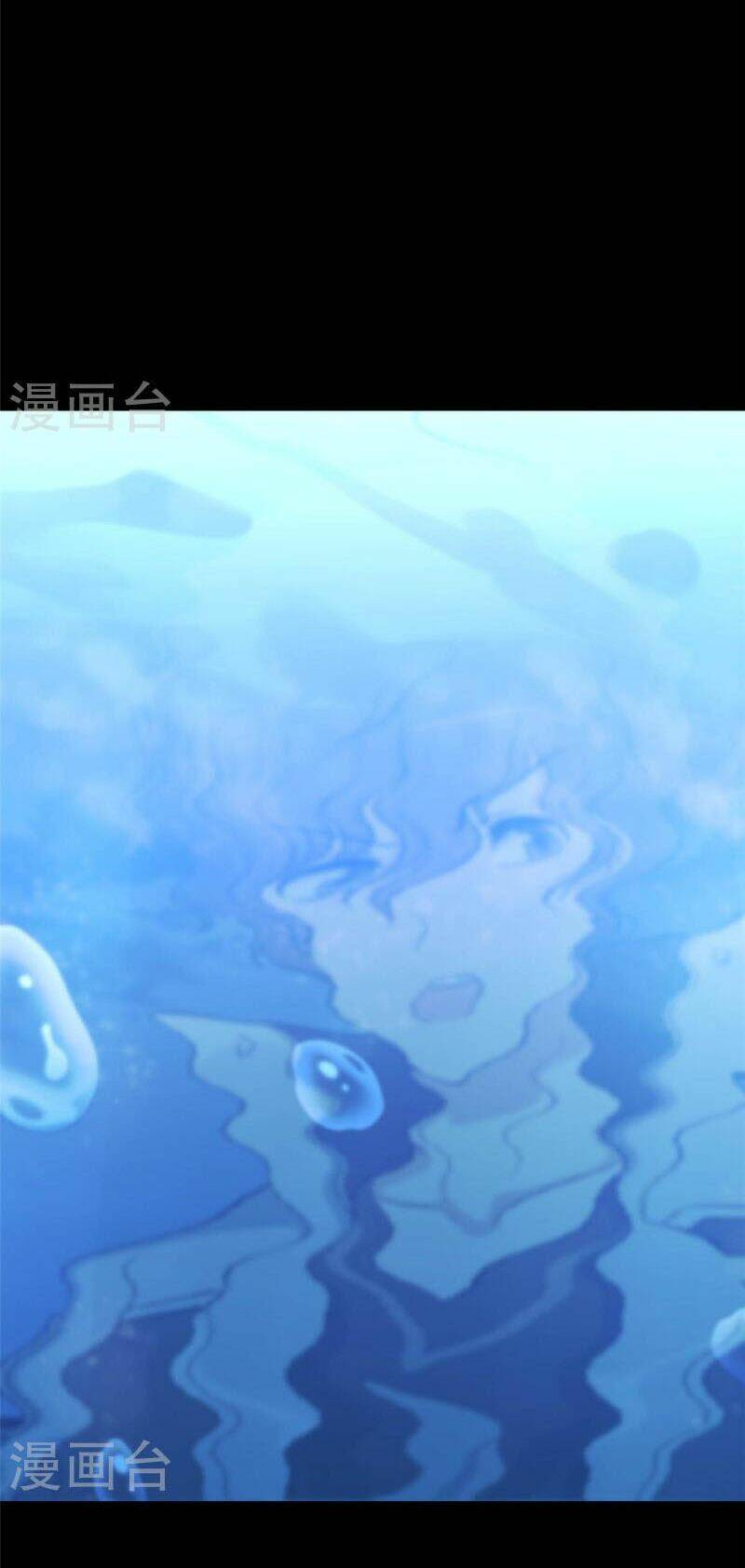 bạn gái virus của tôi chapter 311 16