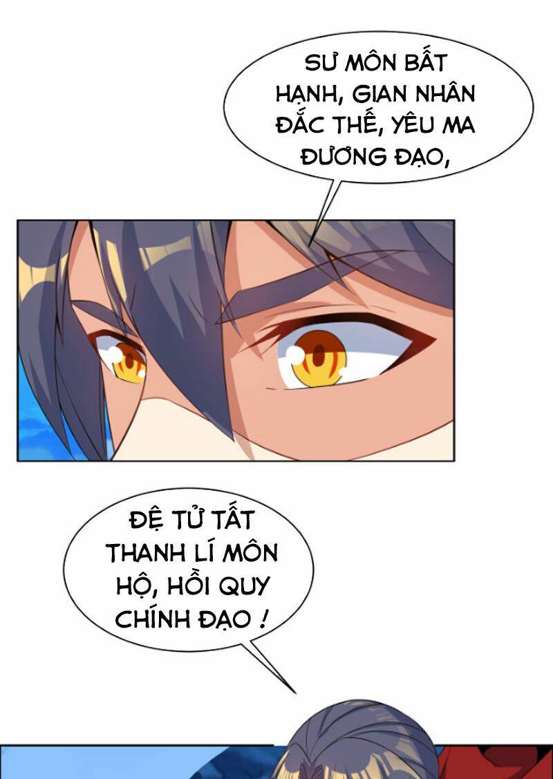 thôn phệ một thế giới tu tiên chapter 110 24