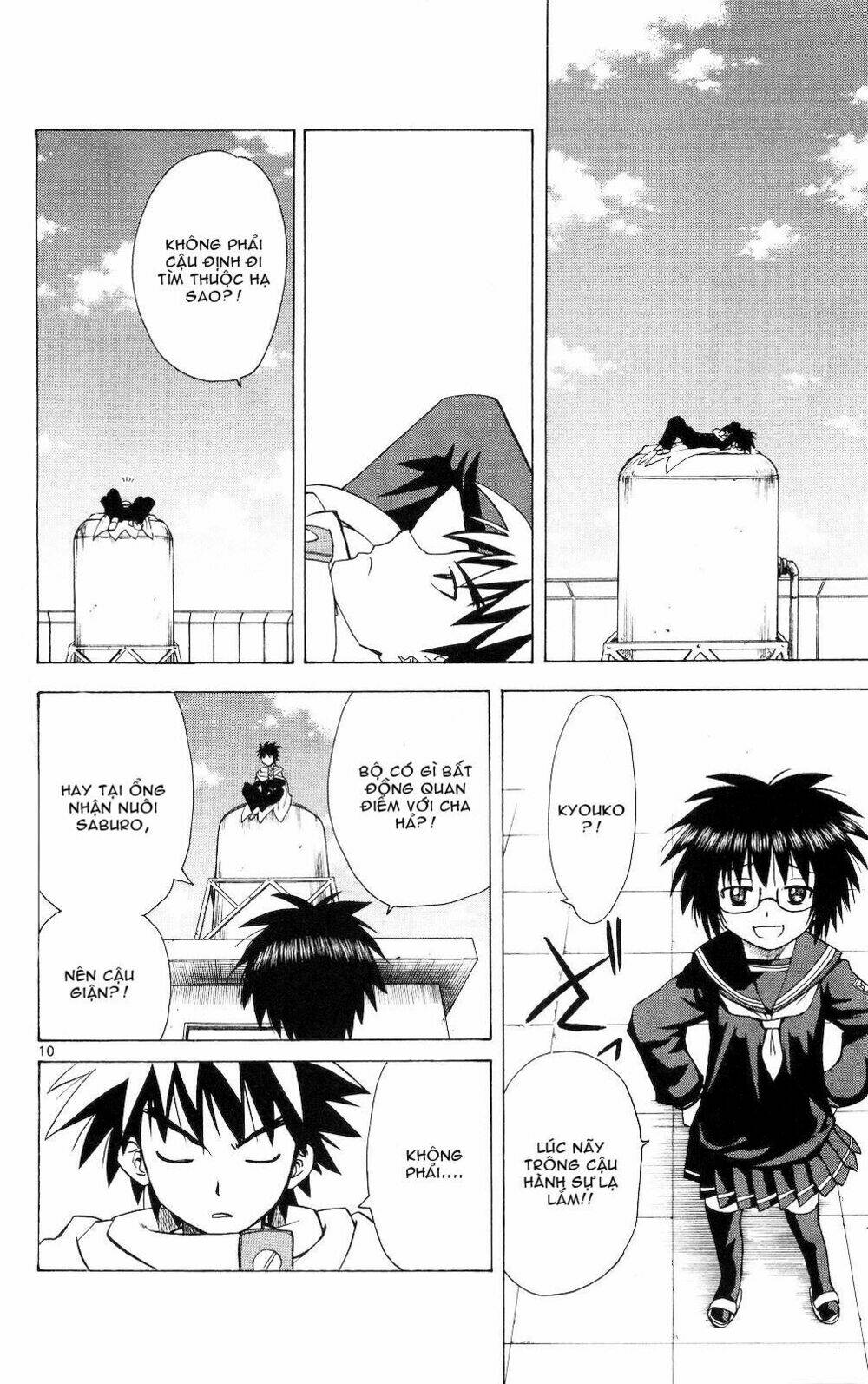 hajimete no aku (caf) chapter 60 10